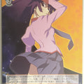 Weiss Schwarz Monogatari Series BM/S15-057R R Hitagi Senjogahara Trading Card NM