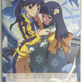 Weiss Schwarz Monogatari Series BM/S15-063C C Tsukihi Araragi Trading Card NM