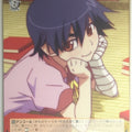 Weiss Schwarz Monogatari Series BM/S15-070C C Suruga Kanbaru Trading Card NM