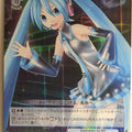 Weiss Schwarz Hatsune Miku PD/S29-088RRRR RRR Miku Hatsune Trading Card NM