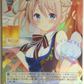 Weiss Schwarz Is the order a rabbit GU/W94-089SSR SSR Aoyama Blue Mountain Trading Card NM