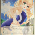 Weiss Schwarz Summer Pockets Ksm/W102-036R R Tsumugi Wenders Trading Card NM