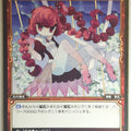 Wixoss Bk Wixoss WX02-032 R Opalal Trading Card NM