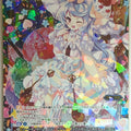 Wixoss Bk Wixoss WXK04-032 SR Ice Parfi Trading Card NM