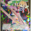 Wixoss Bk Wixoss WX07-024 SR Meteor Advantage Trading Card NM