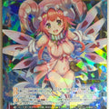 Wixoss Bk Wixoss WX20-088 Secret Anomaris Trading Card NM