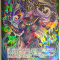 Wixoss Bk Wixoss WXK04-034 SR Croco Crocodile Trading Card NM