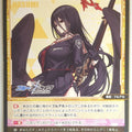 Wixoss Bk Blue Archive WXDi-CP02-071 C Hasumi Trading Card NM