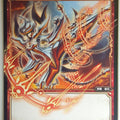 Wixoss Bk Wixoss WD02-010 ST Silvan Trading Card NM