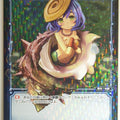 Wixoss Bk Wixoss WX02-057P C Pearl Trading Card NM