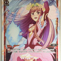 Wixoss W Wixoss WD02-001 ST Hanayo Trading Card NM