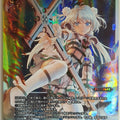 Wixoss W Wixoss WX21-074 Secret Liwat Trading Card NM
