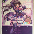Wixoss W Nijisanji WXDi-CP01-011 LC Tsukino Mito Trading Card NM
