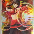 Wixoss W Wixoss WD15-003 ST Yuzuki Trading Card NM