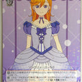 Weiss Schwarz Love Live LSP/W92-052R R Trading Card NM