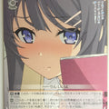 Weiss Schwarz Rascal Does Not Dream of Bunny Girl Senpai SBY/W64-065C C Mai Sakurajima Trading Card NM