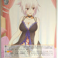 Weiss Schwarz Ayakashi Triangle AYT/W110-034RR RR Matsuri Kazamaki Trading Card NM