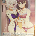 Weiss Schwarz Ayakashi Triangle AYT/W110-032RR RR Matsuri Kazamaki Trading Card NM