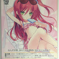 Weiss Schwarz Noucome Snk/W62-014U U Utage Dōraku Trading Card NM