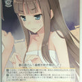 Weiss Schwarz Problem Children Are Coming from Another World. Aren't They? Smi/W62-013U U Asuka Kudō Trading Card NM