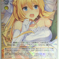 Weiss Schwarz KONOSUBA Sks/W62-007R R Darkness Trading Card NM