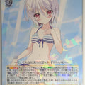 Weiss Schwarz Noucome Snk/W62-005R R Furano Yukihira Trading Card NM
