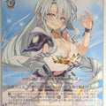 Weiss Schwarz Combatants Will Be Dispatched! Ssh/W123-073R R Snow Trading Card NM