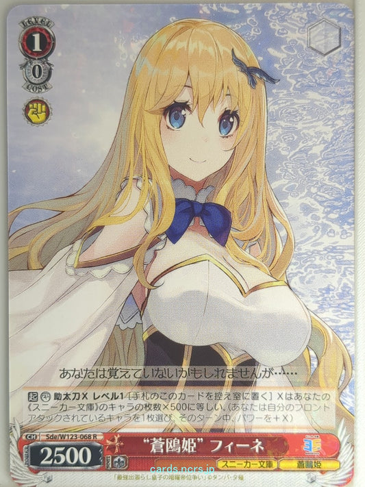 Weiss Schwarz The Insipid Prince's Furtive Grab for The Throne Sde/W123-068R R Fine von Kleinert Trading Card NM
