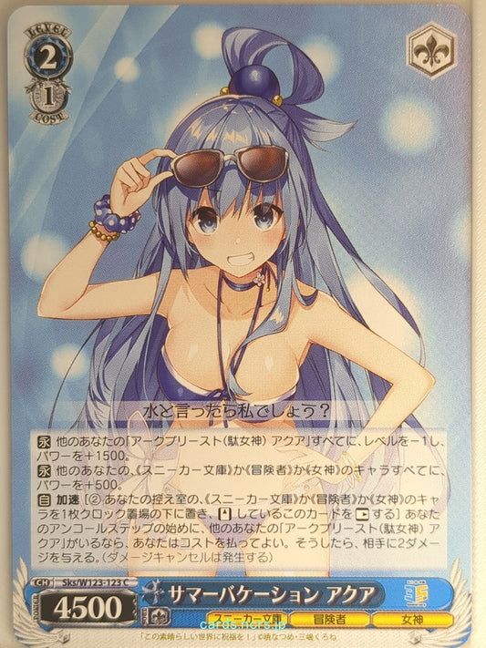Weiss Schwarz KONOSUBA Sks/W123-123C C Aqua Trading Card NM