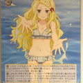 Weiss Schwarz Ayakashi Triangle AYT/W110-002RR RR Lucy Tsukioka Trading Card NM