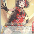 Weiss Schwarz BanG Dream BD/W95-032RR RR Ran Mitake Trading Card NM