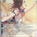 Weiss Schwarz BanG Dream! BD/W95-064RR RR Kasumi Toyama Trading Card NM