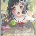 Weiss Schwarz BanG Dream! BD/W95-068R R Rimi Ushigome Trading Card NM