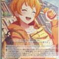Weiss Schwarz BanG Dream! BD/W95-010R R Hagumi Kitazawa Trading Card NM