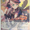 Weiss Schwarz BanG Dream! BD/W95-048SSR SSR Himari Uehara Trading Card NM