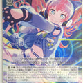 Weiss Schwarz BanG Dream! BD/W95-111SSR SSR Chuchu Trading Card NM