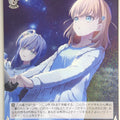 Weiss Schwarz Love Live LHS/W122-077R R Kaho Hinoshita Trading Card NM