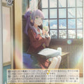 Weiss Schwarz Love Live LHS/W122-006R R Kozue Otomune Trading Card NM