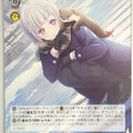Weiss Schwarz Love Live LHS/W122-075R R Tsuzuri Yūgiri Trading Card NM