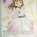 Weiss Schwarz Love Live LHS/W122-073R R Kosuzu Kachimachi Trading Card NM