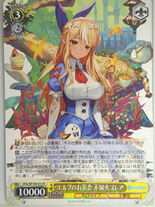 Weiss Schwarz Hololive HOL/W104-013R R Shiranui Flare Trading Card NM