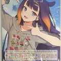 Weiss Schwarz Hololive HOL/W104-116R R Ninomae Ina'nis Trading Card NM