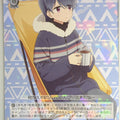 Weiss Schwarz Laid-Back Camp YRC/W116-071R R Rin Shima Trading Card NM