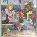 Weiss Schwarz Laid-Back Camp YRC/W116-037R R Aoi Inuyama Trading Card NM