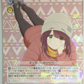 Weiss Schwarz Laid-Back Camp YRC/W116-075R R Ayano Toki Trading Card NM