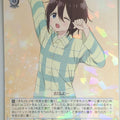 Weiss Schwarz Laid-Back Camp YRC/W116-069R R Ena Saito Trading Card NM