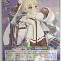 Weiss Schwarz Azur Lane AZL/S119-102R R Grozny Trading Card NM