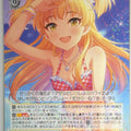 Weiss Schwarz Idolmaster IMC/W115-009R R Rika Jougasaki Trading Card NM