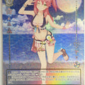 Weiss Schwarz Hololive HOL/WE44-31HLP HLP Miko Sakura Trading Card NM