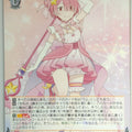 Weiss Schwarz Re ZERO RZ/S116-055R R Ram Trading Card NM